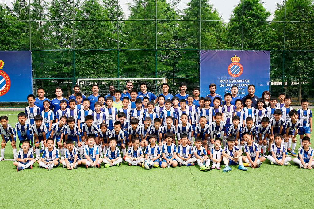 RCDE Academy Shanghai (Xina)