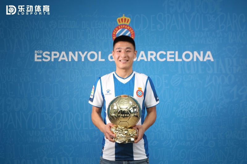 Wu Lei, guanyador de la Pilota d’Or xinesa