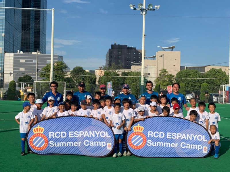 El club obre la RCD Espanyol de Barcelona Academy Tokyo