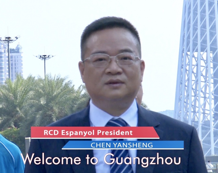 El RCD Espanyol presenta un vídeo de promoció de Guangzhou amb el president Chen