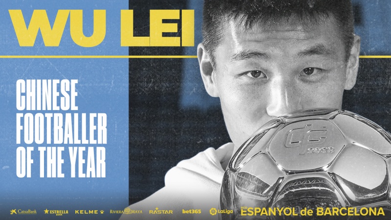 Wu Lei, millor jugador xinès de l'any