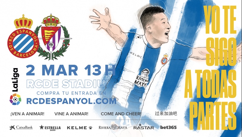 Entrades per a l’Espanyol-Valladolid