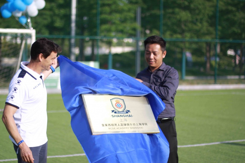 Visita institucional a les RCDE Academies de la Xina