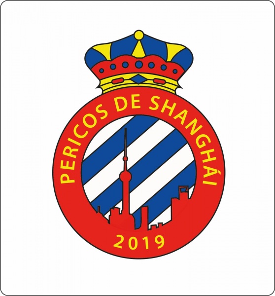 Neix la Penya Pericos de Shanghai